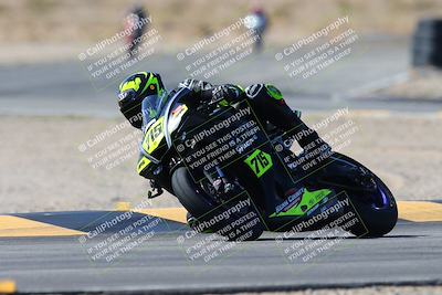 media/Mar-08-2025-TrackXperience (Sat) [[277b597a28]]/2-Level 3/Session 2 (Turn 2)/